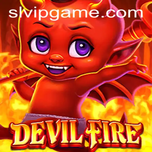 The Enigmatic World of DevilFire: Exploring the Thrilling Adventure Game of 2023